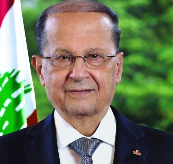 رئيس الجمهورية اللبنانية ميشال عون