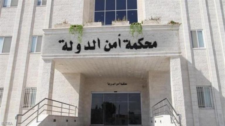 الإفراج عن 16 موقوفا في “قضية الفتنة” والعاهل الأردني يطلب العفو!