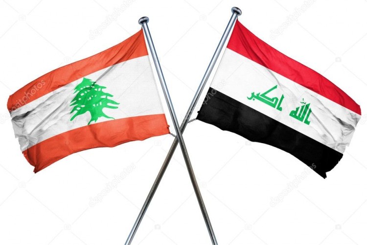 اتفاق بين العراق ولبنان: النفط مقابل العلاج