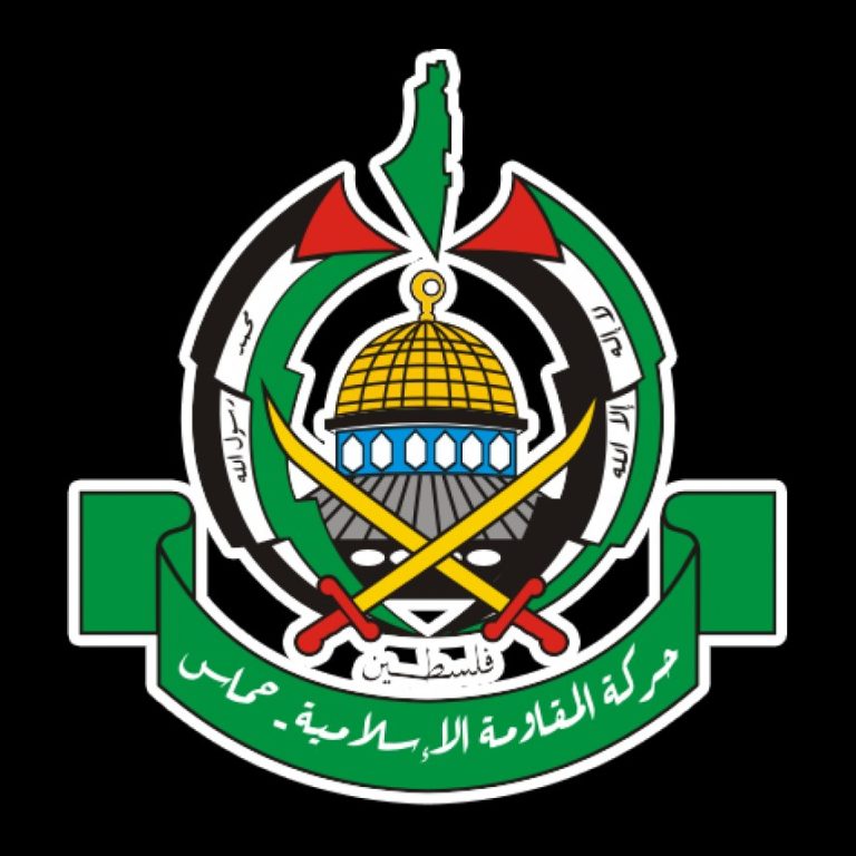 شعار حركة "حماس"