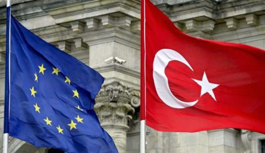 علم تركيا و الاتحاد الأوروبي