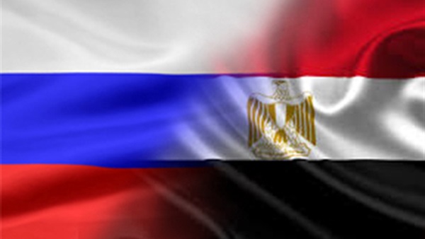 علم روسيا و مصر