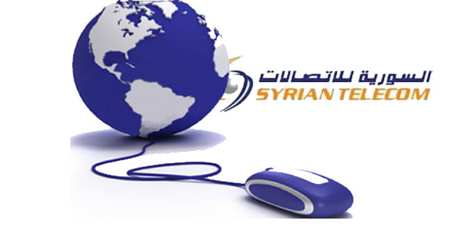 السورية للاتصالات تجري مسابقات "فيسبوكية" وجوائز للمشتركين.. والمعلقون: اعطونا خطوط وبوابات بالأول.