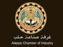 غرفة صناعة حلب “تفتح النار” على التجار عبر الأقمشة المسنرة: يريدون الكسب المادي وضرب الاقتصاد