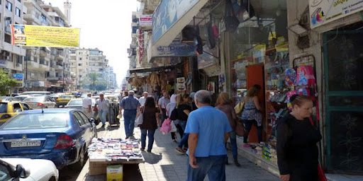 سوق في مدينة اللاذقية