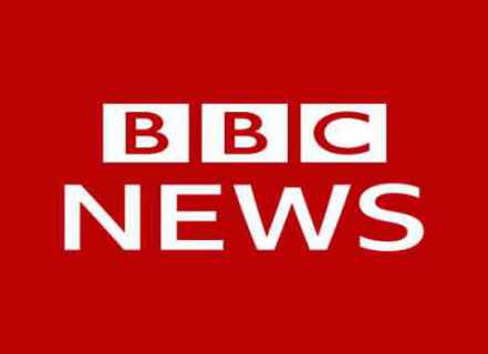 هيئة البث البريطانية تقر بأخطاء في تقريرها حول الهجوم الكيميائي في دوما