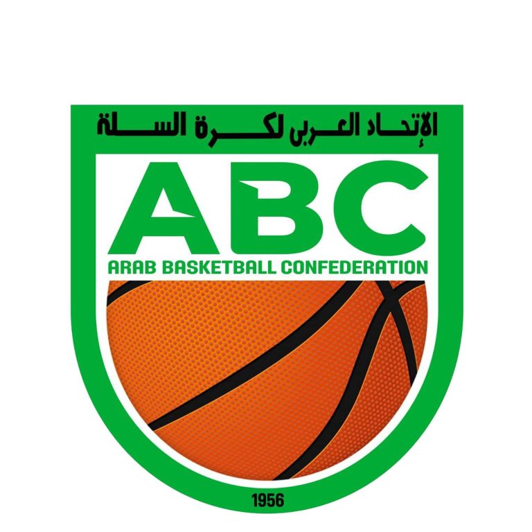 The Arab Basketball Federation\