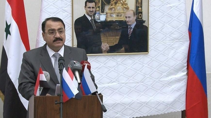 السفير السوري في موسكو رياض حداد