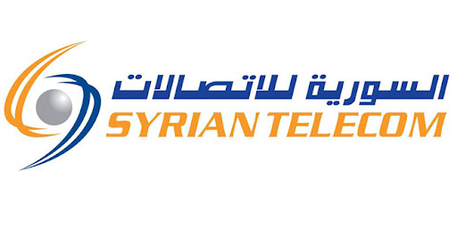 السورية للاتصالات