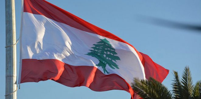 دعم لبنان