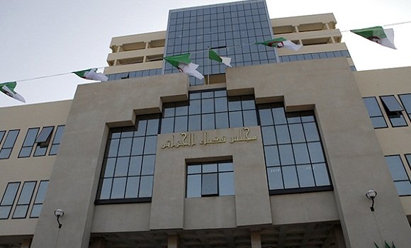 مجلس فضاء الجزائر