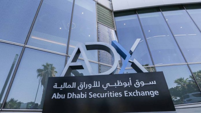 سوق أبو ظبي للأوراق المالية