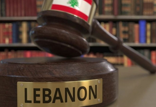 القضاء اللبناني
