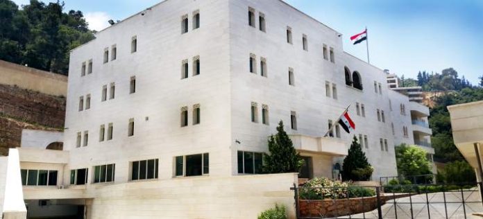 السفارة السورية