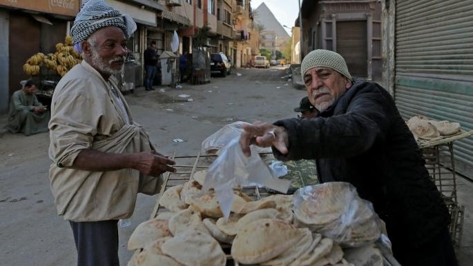 هل ستعمق الديون الإسلامية الدولية أزمة الاقتصاد المصري؟