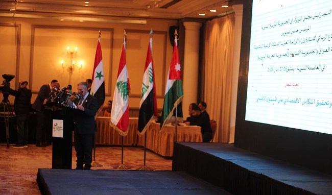 سوريا والعراق والأردن ولبنان يوقعون مذكرة تفاهم للتعاون الزراعي
