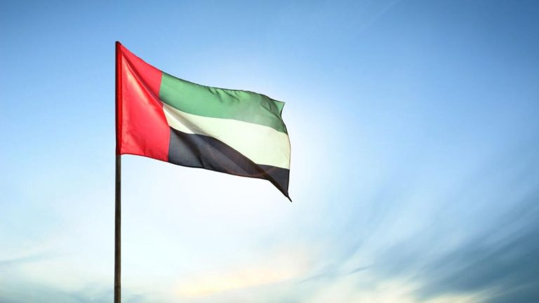 الإمارات تدين تصريحات وزير المالية الإسرائيلي: نفى وجود الشعب الفلسطيني