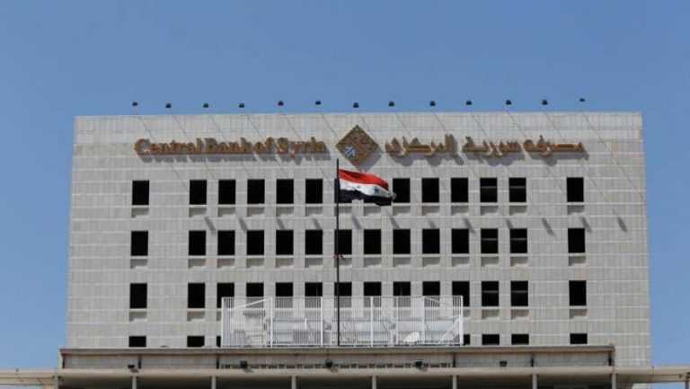 مصرف سوريا