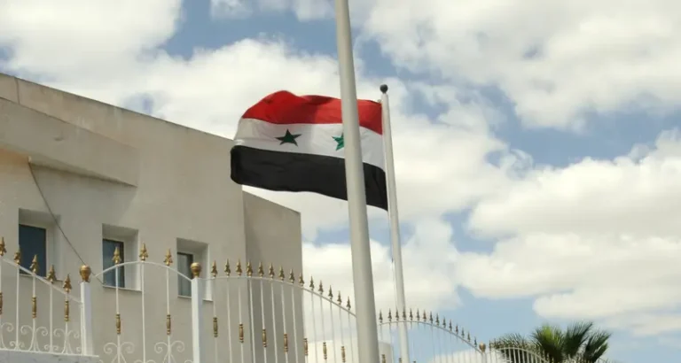 السفارة السورية في تونس