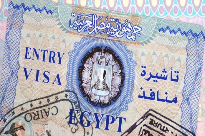 تأشيرة للدخول إلى مصر