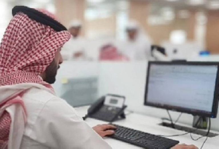 السعودية توطن 22 بالمائة من الوظائف في القطاع الخاص