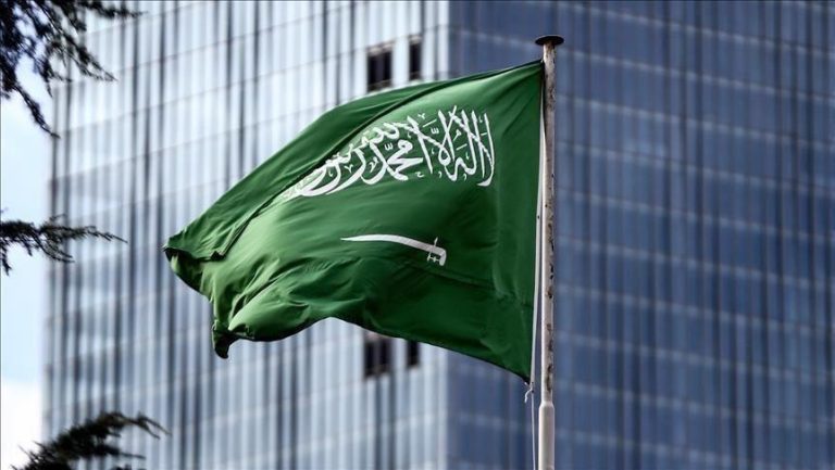الاقتصاد السعودي ينكمش بنسبة 4.5 بالمائة فما هي الأسباب؟