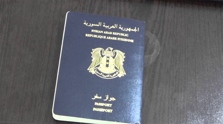 “الاتصالات” تكشف عن تعديل مدة استلام جواز السفر في سوريا