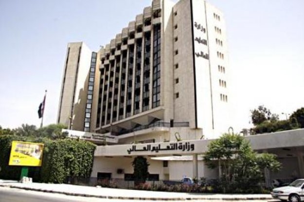 سوريا: تحديد موعد صدور نتائج القبول الجامعي وإعلان زيادة مقاعد الدراسات العليا