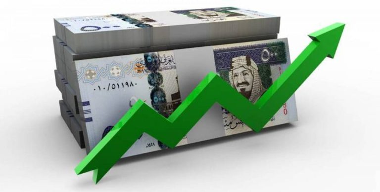 الاقتصاد السعودي يشهد زيادة بالأصول الاحتياطية والتوظيف