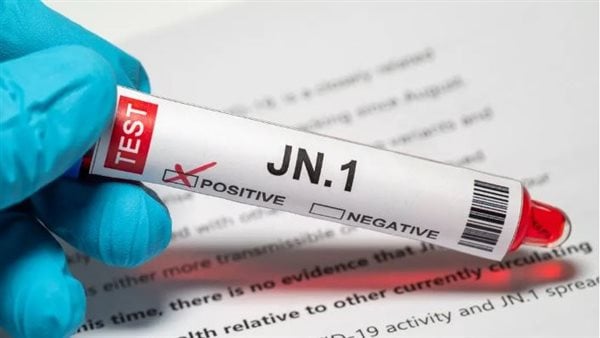 JN-1