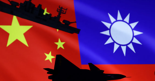 الحرب على تايوان