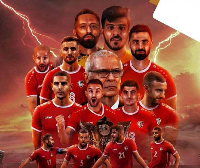 سوريا تستهل مشوارها في كأس آسيا.. ماهي حظوظها في التأهل الأدوار القادمة؟