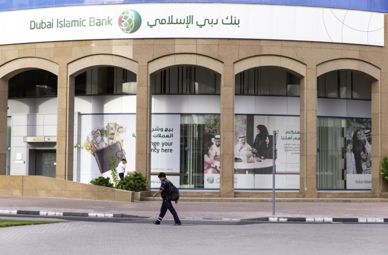 دبي الإسلامي يصدر سندات خضراء بقيمة مليار دولار