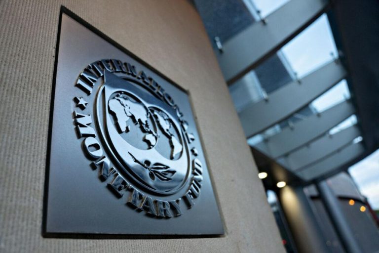 “النقد الدولي” يكمل محادثاته مع مصر لتحديد حجم التمويل
