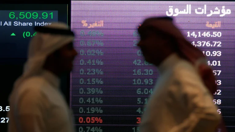 19 مليار دولار لصندوق الاستثمارات العامة السعودي من أرباح "آرامكو"