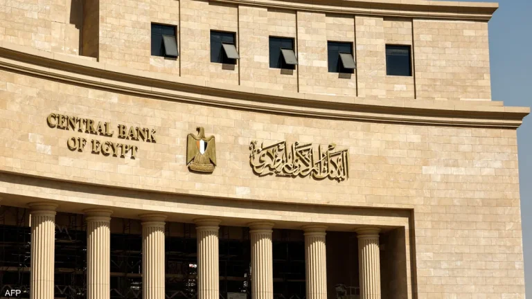 هل تعود جاذبية الاستثمار إلى الاقتصاد المصري؟