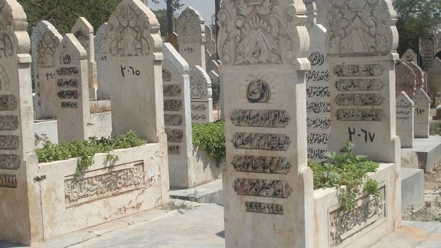 أسعار جديدة للدفن في سوريا: مقابر دمشق للأغنياء وللفقراء "العصة" فقط