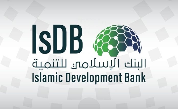 البنك الإسلامي للتنمية يضخ 6 مليار دولار للدول الأعضاء